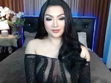 [18-02-22] hornyshaiasian private from Chaturbate