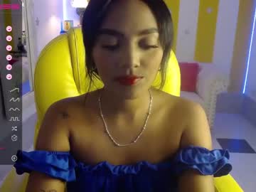 [28-01-23] preaty_sofi chaturbate premium show