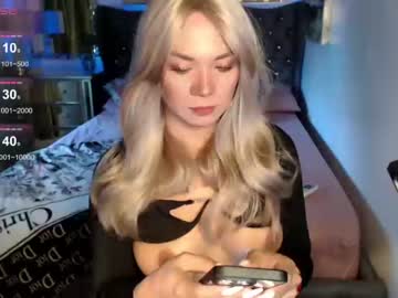 [11-04-24] lexiesmith_ public show video from Chaturbate
