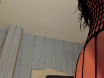 [02-12-23] lisaflowersx record private from Chaturbate.com