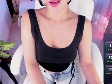 [03-03-24] alinaowens private show from Chaturbate