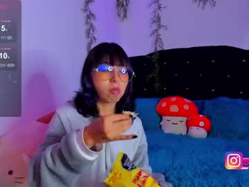 [19-01-24] arya_line record private show from Chaturbate.com