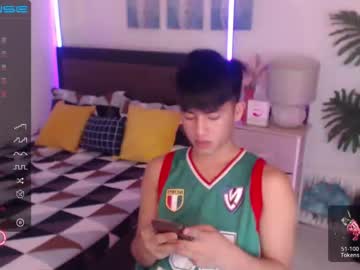 [18-07-23] asian_destroyer show with cum from Chaturbate