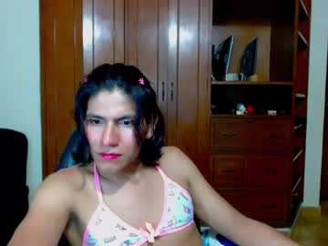 [24-02-24] kingprince_hot record private show video from Chaturbate