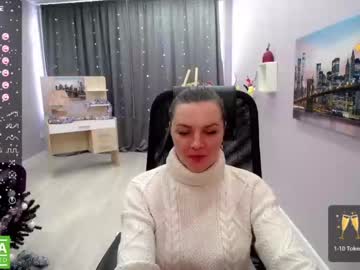 [13-12-23] lily_flower7 private XXX video from Chaturbate