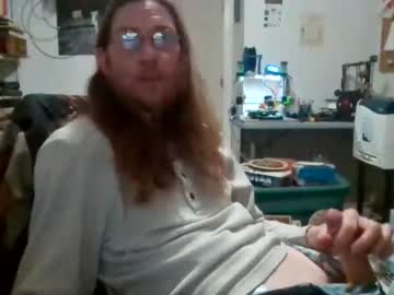 [17-01-23] lonespanker private show from Chaturbate