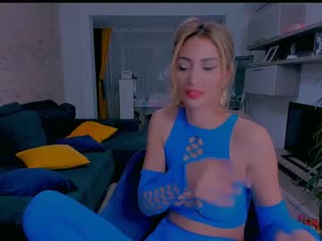 [21-02-24] madyeroberts record private XXX show