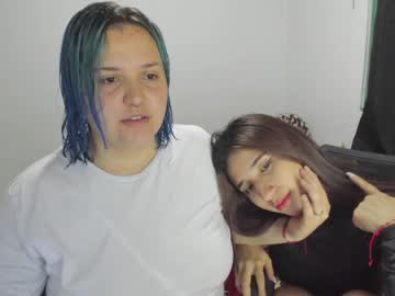 [05-11-22] miche1_ video with dildo from Chaturbate