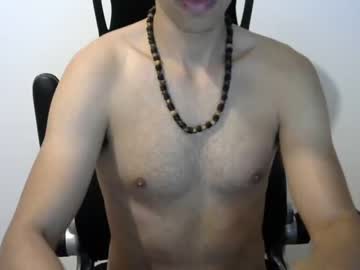 [17-03-23] aa858585 record public show from Chaturbate