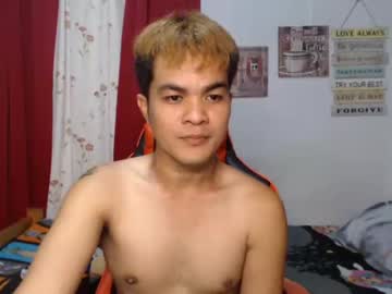 [12-07-23] asianmikhael chaturbate webcam