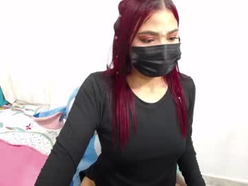 [26-03-23] karimaa_ record premium show from Chaturbate