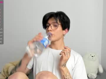 [24-11-22] aranhyung_ record private show from Chaturbate.com