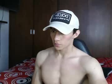 [06-01-24] ares_aestheticgod cam show from Chaturbate.com