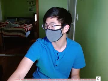 [02-09-22] badn148 record private webcam