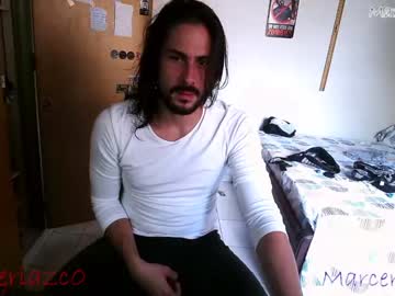[02-03-23] marceriazc0 record video with toys from Chaturbate
