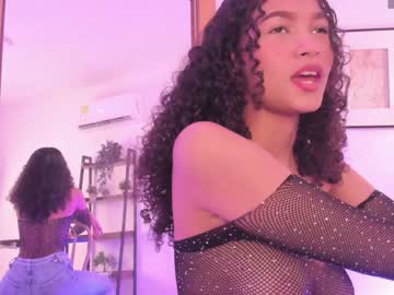 [09-03-24] ailann_ record public show from Chaturbate.com