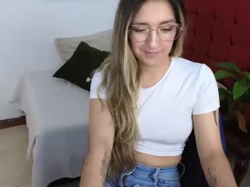 [20-10-23] _leiahot_ record private show from Chaturbate.com