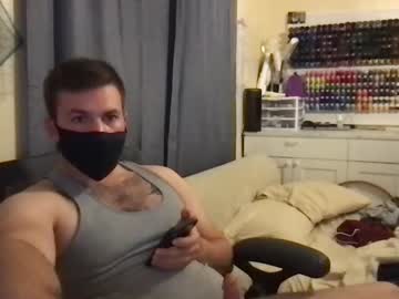 [27-12-23] dannyxded1456 record public show video from Chaturbate.com