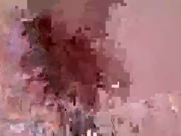 [20-05-24] xtetacion_ video with dildo from Chaturbate