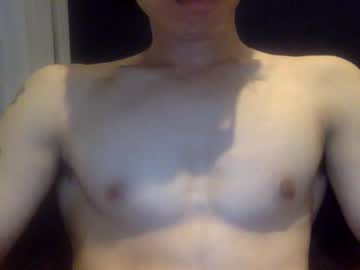 [08-07-23] hzapper private from Chaturbate.com