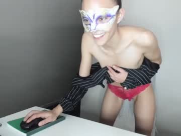 [15-04-22] amiawell webcam video from Chaturbate.com