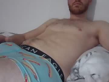 [08-02-23] minkdut webcam video