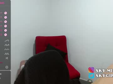 [17-01-24] sky_girl1 record private show from Chaturbate.com