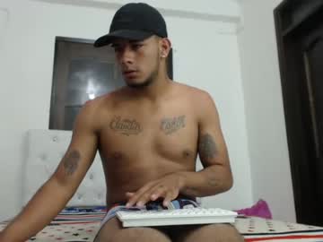 [16-02-23] angel_arango record show with toys from Chaturbate
