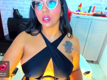 [22-04-22] channel_brown1 chaturbate toying record