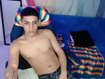 [28-01-23] milebek chaturbate dildo