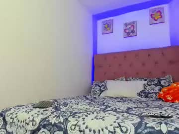 [12-01-24] dulce_mariposa1 cam show from Chaturbate.com