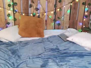 [04-02-22] jasmin_duvan record private from Chaturbate