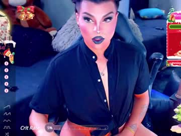 [14-12-23] jujubee_lander record public webcam video from Chaturbate.com