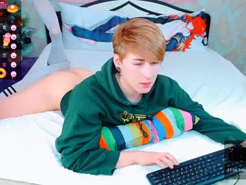 [21-12-23] antonylewis chaturbate premium show