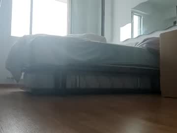 [23-05-22] setochep video with dildo from Chaturbate.com