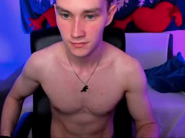 [07-05-22] _dwain_ record private XXX show from Chaturbate