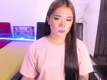 [25-09-23] filipina_slutty69xxx record premium show video from Chaturbate