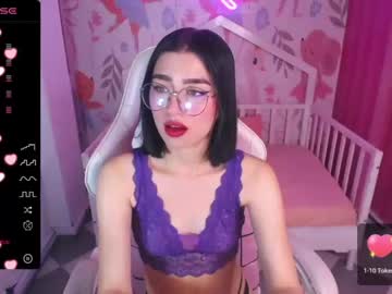 [21-10-23] mily_thomson_b record private show video