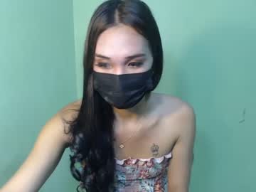 [21-03-23] ursweet_angel05 private sex video from Chaturbate.com