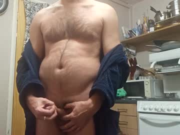 [12-12-24] sensualspiritxx chaturbate show with cum