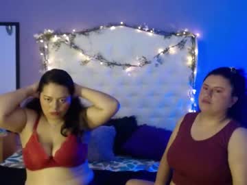 [26-04-23] britanny_and_tifanny record private show