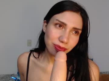 [13-12-23] _emily_fox1 video with dildo from Chaturbate.com
