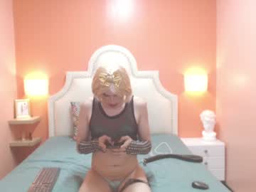 [24-08-23] alissa_rivers video with toys