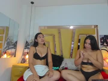 [02-02-24] gilaryandmabel record public show from Chaturbate