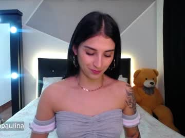 [30-05-23] paulina_diiaz_ record private webcam from Chaturbate
