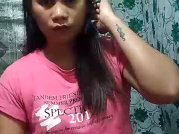 [25-01-23] pinaykikay236297 private show