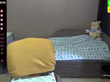 [08-06-23] creepy_kitty22 record public show video from Chaturbate