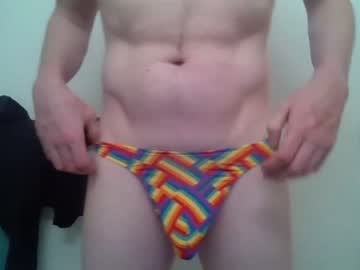 [27-05-23] hardabshardercock record private XXX video from Chaturbate.com