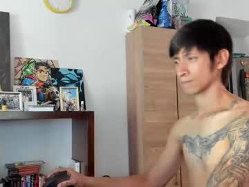 [10-08-23] sebas_melmot record private XXX video from Chaturbate.com