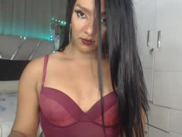 [23-08-22] megan_foxz25 record private XXX video from Chaturbate